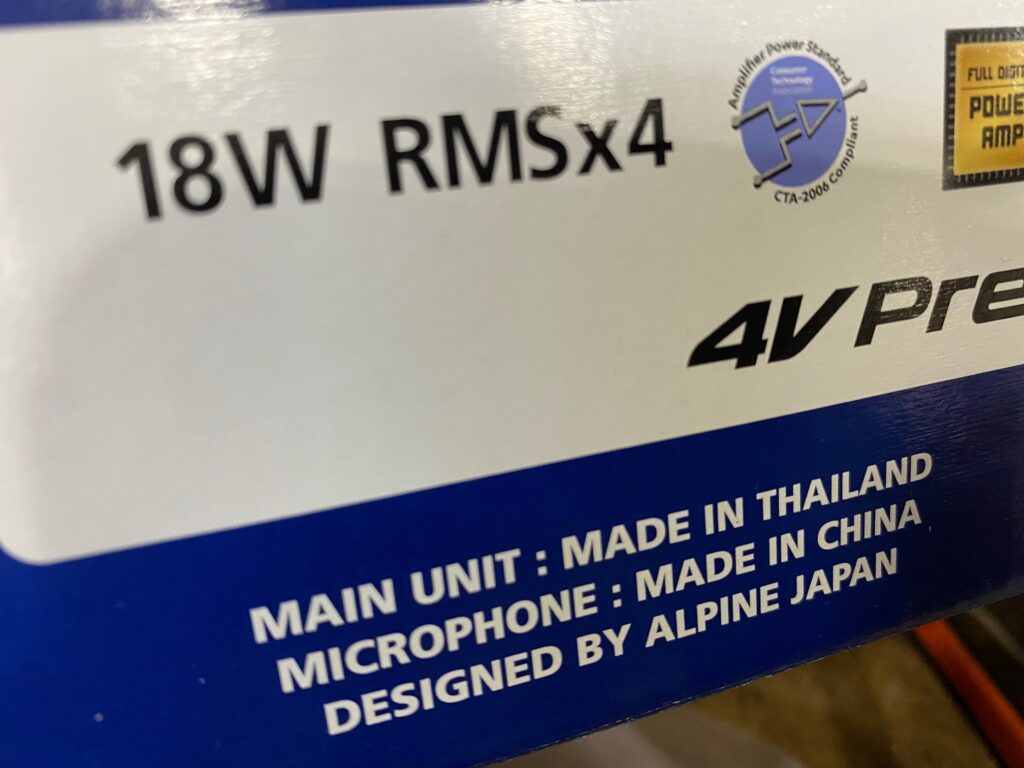 Alpine iLX-507 - Made in Thailand